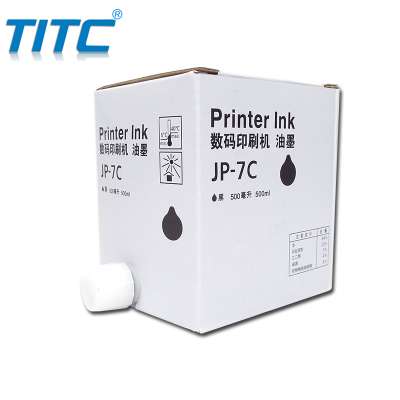 duplicator ink JP7