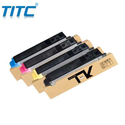 TK8118/M8130/8124/2460/2470ci Toner cartridge