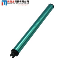 Compatible New OPC Drum for Pantum DO-400 DO400 DO-405 P3010D P3300 6700D 6800 M7100 7200 7300 cylinder Toner Cartridge Drum OPC